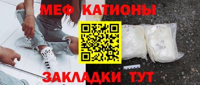MDMA Бузулук