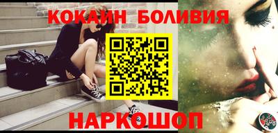 мефедрон VHQ Бугуруслан