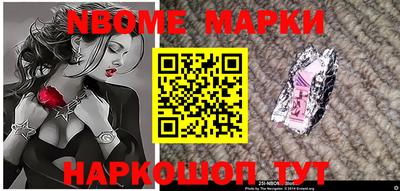 мефедрон VHQ Бугуруслан
