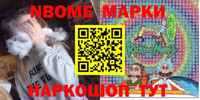 MDMA Бузулук