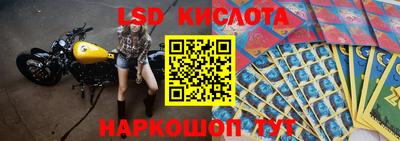 MDMA Бузулук