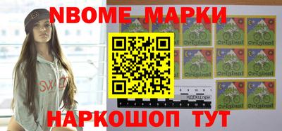 мефедрон VHQ Бугуруслан