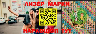MDMA Бузулук