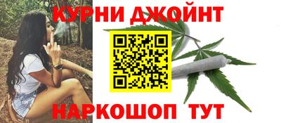 мефедрон VHQ Бугуруслан