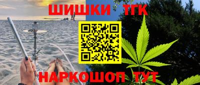 2c-b Будённовск