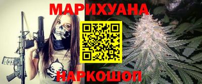 мефедрон VHQ Бугуруслан