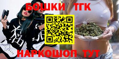 MDMA Бузулук
