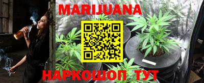мефедрон VHQ Бугуруслан