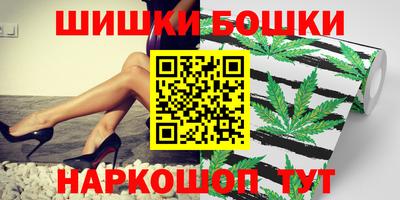 мефедрон VHQ Бугуруслан