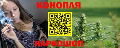 2c-b Будённовск