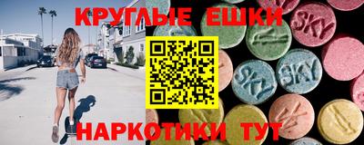 2c-b Будённовск