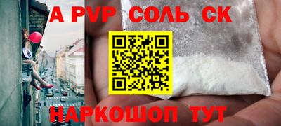 MDMA Бузулук