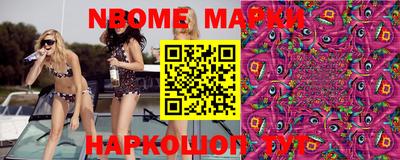 мефедрон VHQ Бугуруслан