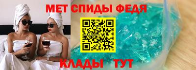 MDMA Бузулук