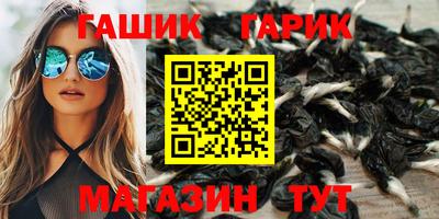 MDMA Бузулук