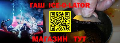 MDMA Бузулук
