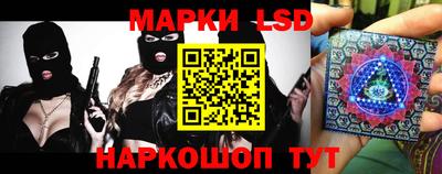 мефедрон VHQ Бугуруслан