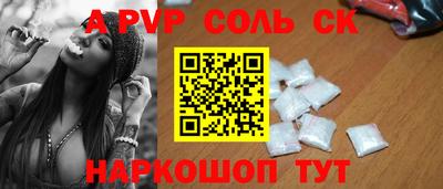 мефедрон VHQ Бугуруслан