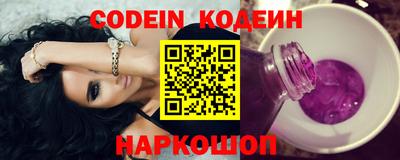 мефедрон VHQ Бугуруслан