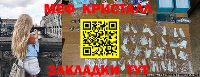 2c-b Будённовск