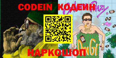 мефедрон VHQ Бугуруслан