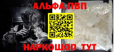 2c-b Будённовск